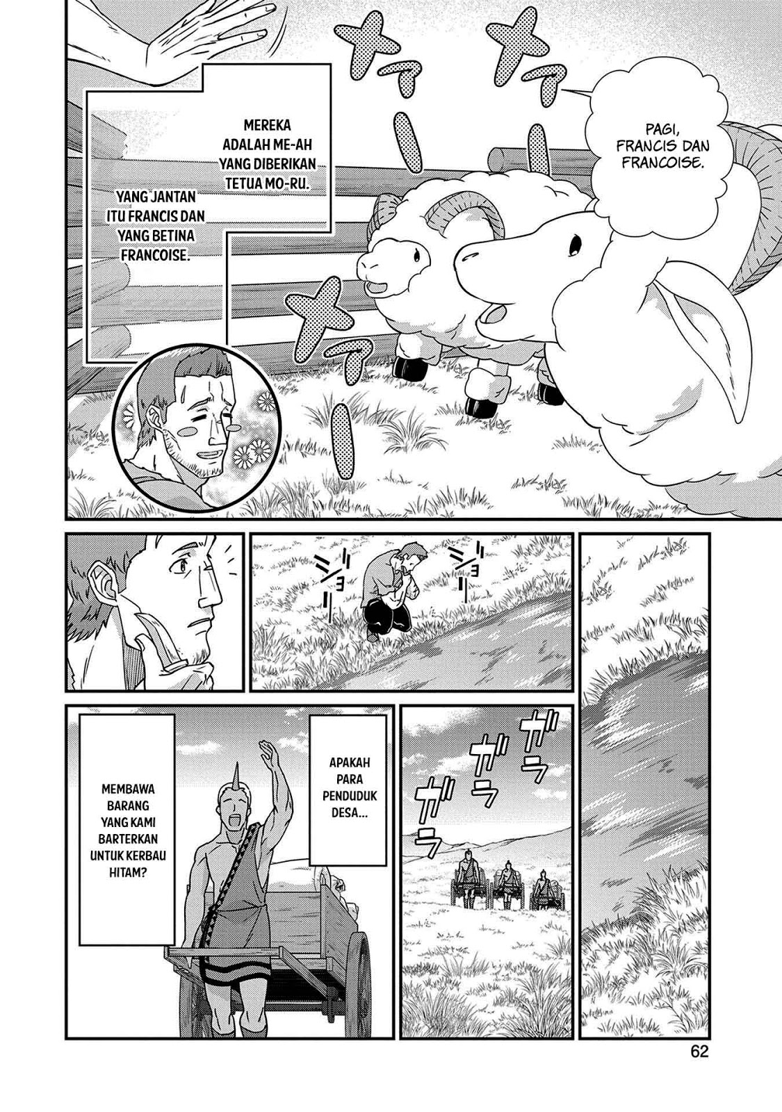 Ryoumin 0-nin Start no Henkyou Ryoushusama Chapter 02 Gambar 28